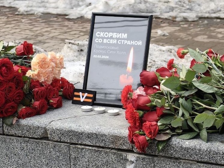 Акция памяти погибших в теракте пройдет во Владивостоке