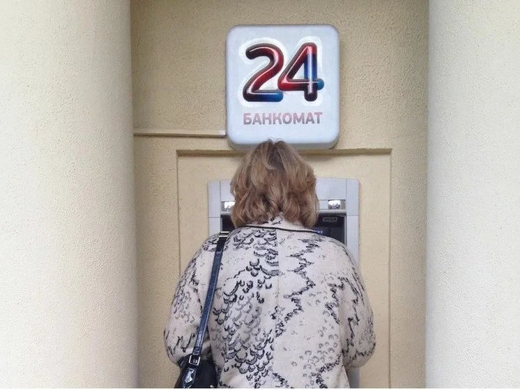 Управляющая банком Башкирии отомстила за увольнение, украв 20 млн рублей