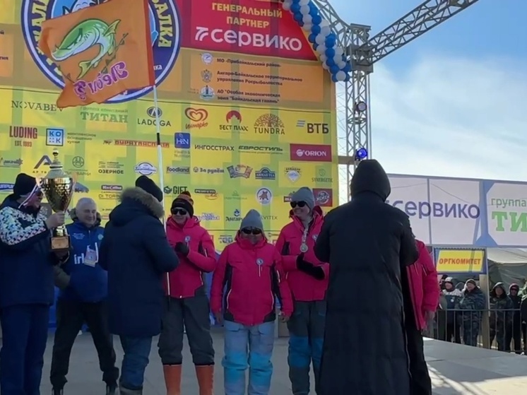 В Бурятии на Байкальской рыбалке главный приз выиграла женская команда