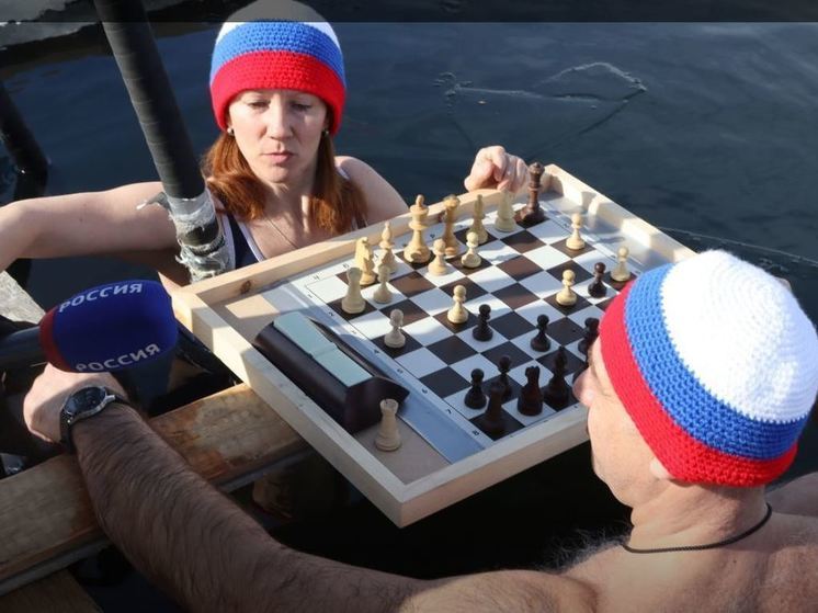 Первый в России блицтурнир по шахматам в проруби прошел в Тюмени