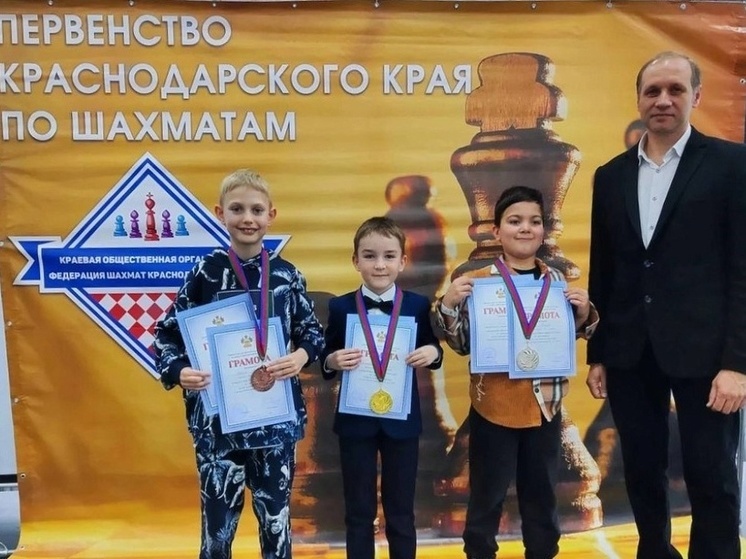 В Анапе прошло первенство Краснодарского края по классическим шахматам