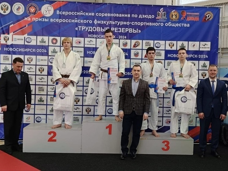 Пензенский спортсмен завоевал золото на Всероссийских соревнованиях по дзюдо
