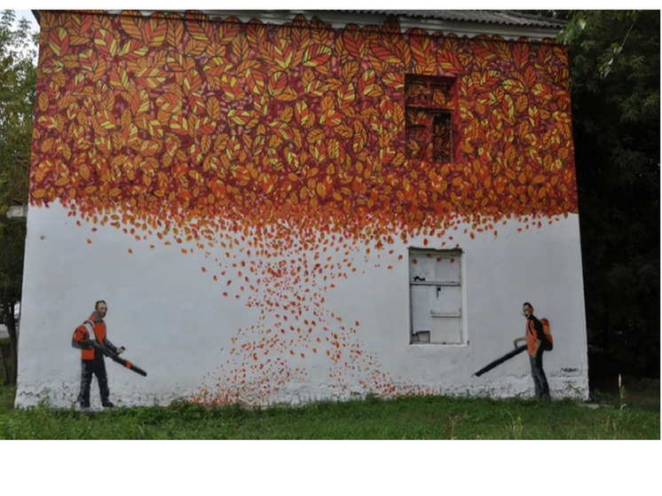 Во Владимире разрушат дом с ярким граффити