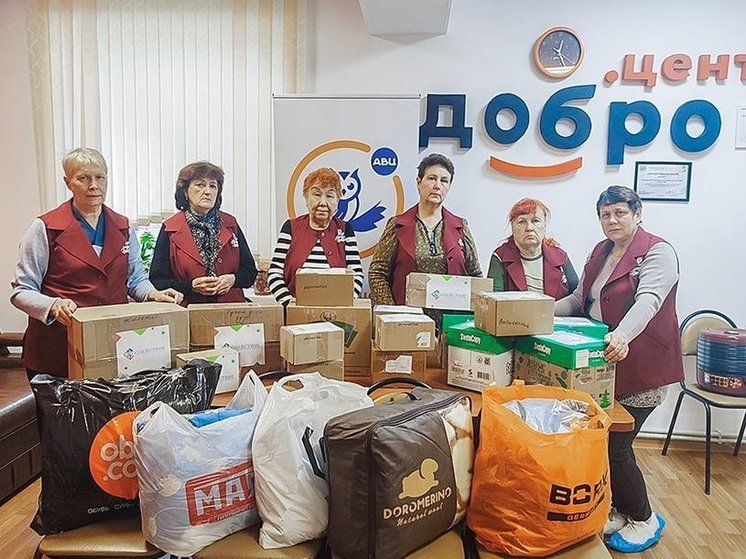 Астраханские пенсионеры передали гуманитарную помощь для участников СВО