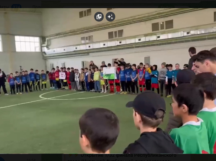Дагестан встречает 1/32 финала Школьной футбольной лиги