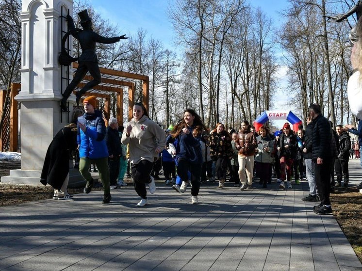 В Серпухове состоялся благотворительный забег в поддержку участников СВО