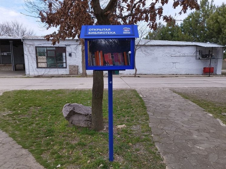 В Новотроицке в парке "Сайгон" работает открытая библиотека