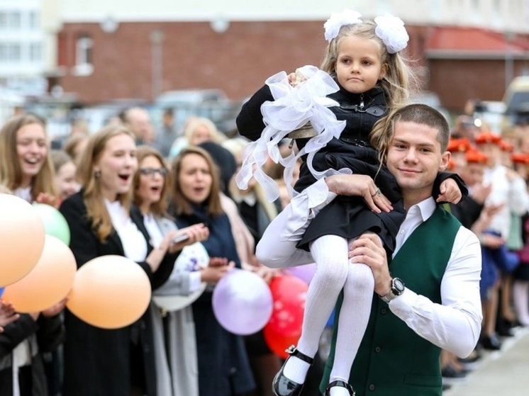 1 апреля начинается прием заявлений на запись ребенка в 1 класс