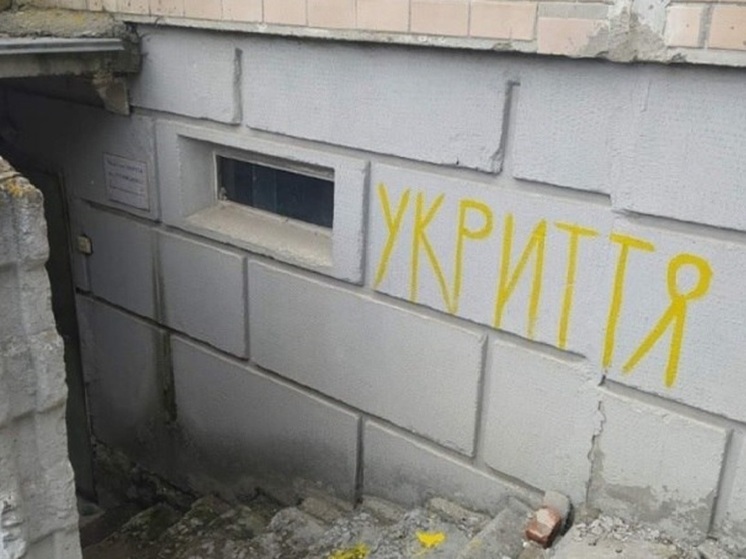 Сигналы воздушной тревоги звучат в ряде областей Украины, включая Киевскую область и сам Киев