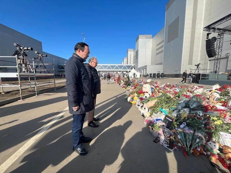 Айсен Николаев почтил память жертв теракта в комплексе "Крокус Сити Холл"