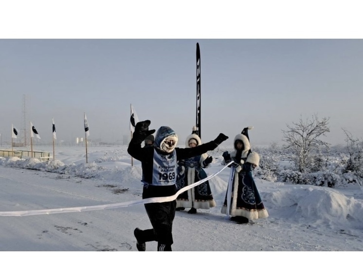 В Якутии дан старт фестивалю  "Путешествие на полюс холода"