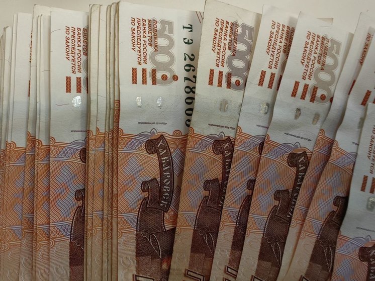 Почти миллион рублей похитили у жителя Хабаровского края