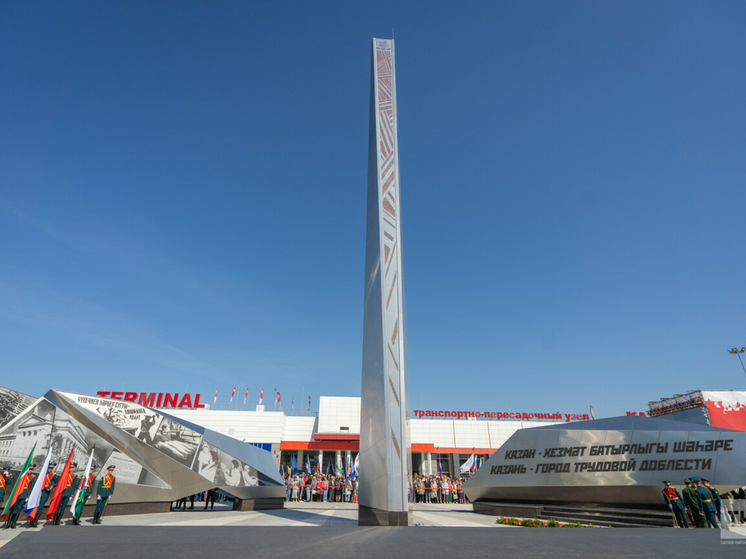 До 1 мая планируют восстановить подсветку стелы «Казань — город трудовой доблести»