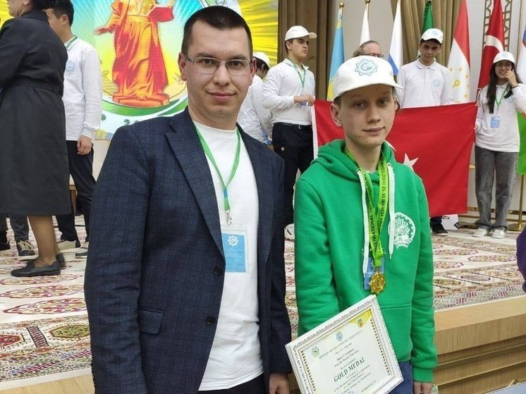 Школьник из Башкирии выиграл международную математическую олимпиаду