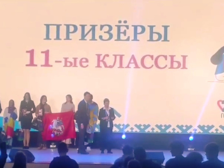 Саратовская школьница стала призёром Всероссийской олимпиады по истории