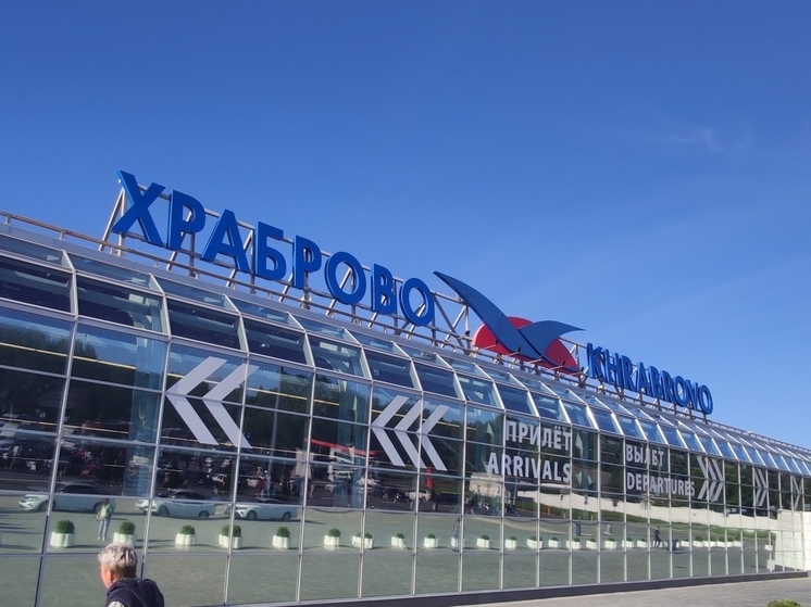 В Калуге анонсировали запуск прямых рейсов в Калининград