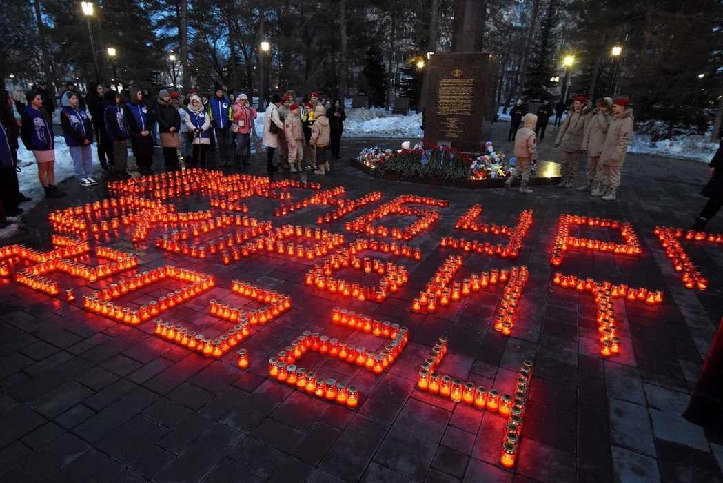 В Оренбурге вспоминают жертв теракта в Подмосковье