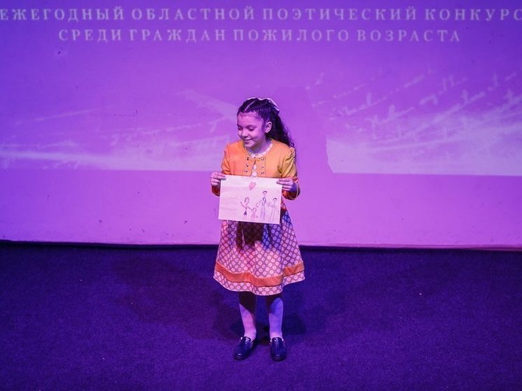 В Астрахани наградили победителей Областного поэтического конкурса
