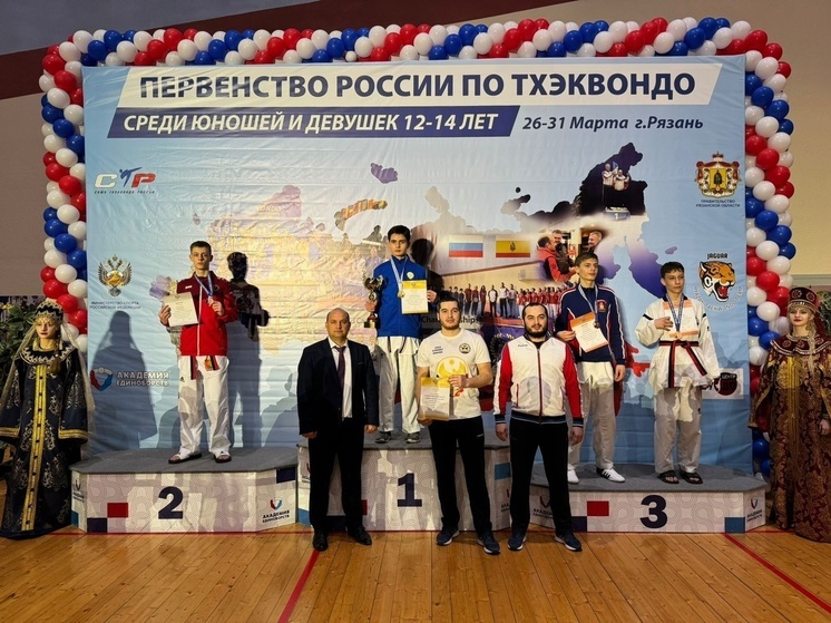 Липчанин стал серебряный призером первенства России по тхэквондо