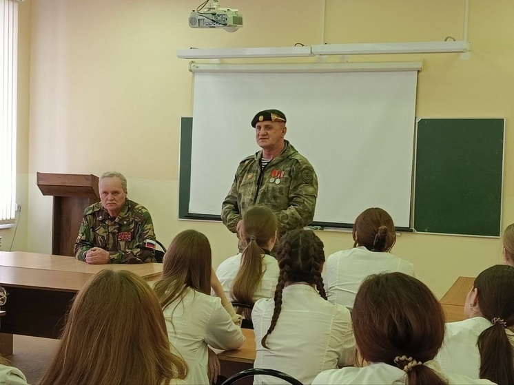 В Орле для студентов провели Уроки мужества