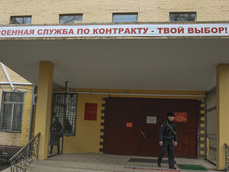 Призывной контингент стал немного старше