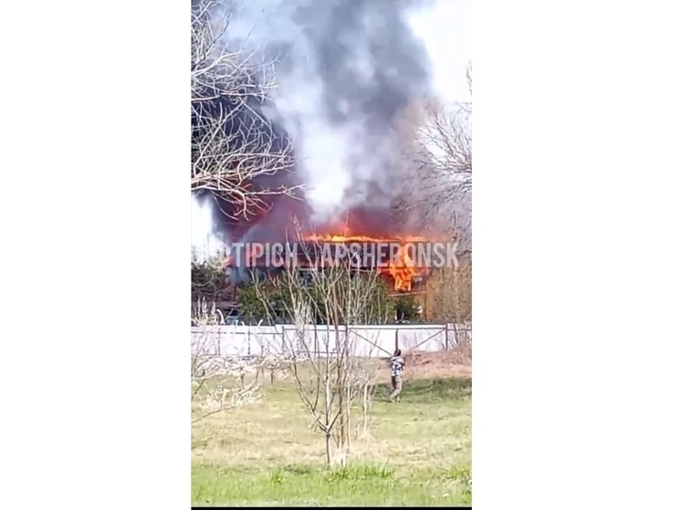 В Апшеронском районе загорелась гостиница