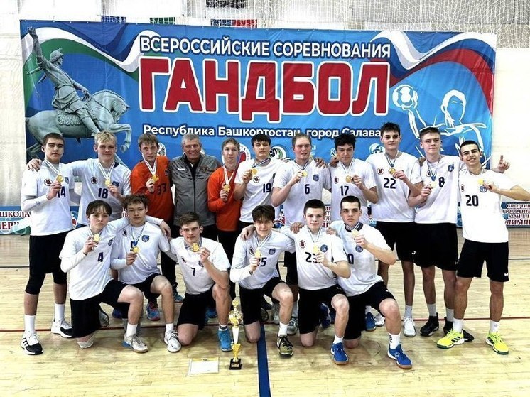 Гандболисты Подмосковья победили на первенстве России