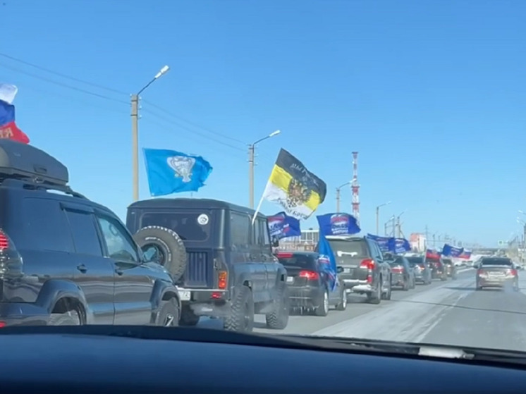 В Новом Уренгое в поддержку Белгорода устроили автопробег
