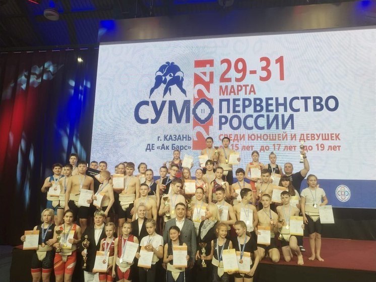 Спортсмены из Протвино стали призерами первенства России