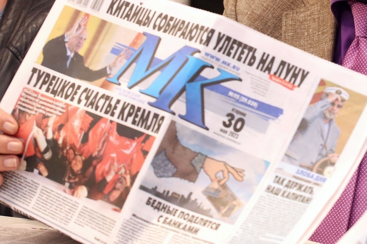 Mediascope: MK audience has grown record-breakingly over the year in St. Petersburg