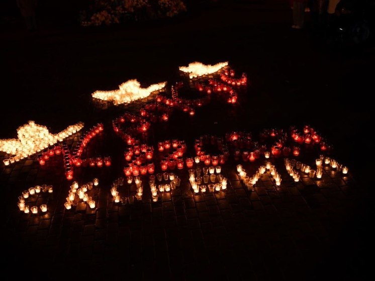 «Свеча памяти» зажглась в Серпухове