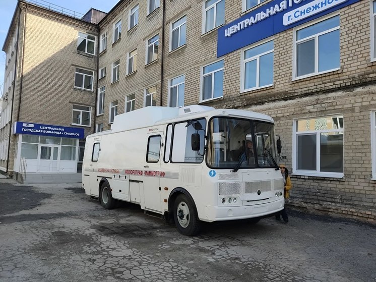 Самарская область подготовила больницу в Снежном для приема пациентов