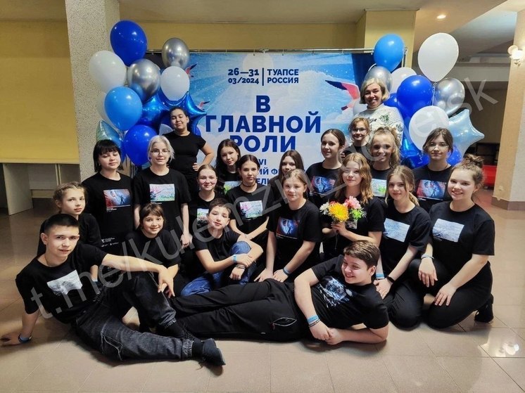 Юные артисты Донецка представители ДНР на всероссийском фестивале любительских театров
