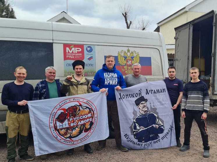 Марш мира - крупнейшая частная гуманитарная инициатива в России - завершил 33-ю миссию на Херсонщине.