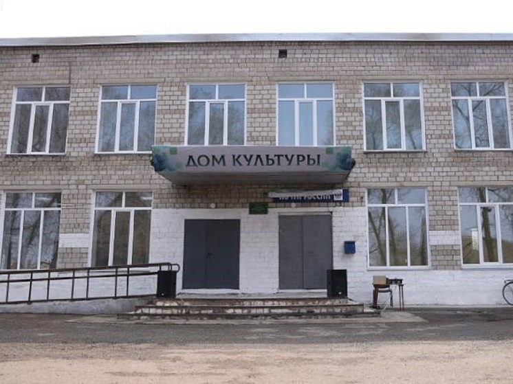Подрядчик заплатил 6 млн за несостоявшийся ремонт Дома Культуры в Минусинском районе