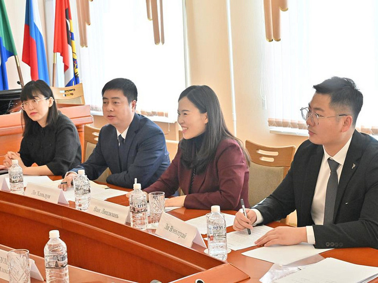 Делегаты из Фуюаня и представители мэрии Хабаровск договорились о сотрудничестве