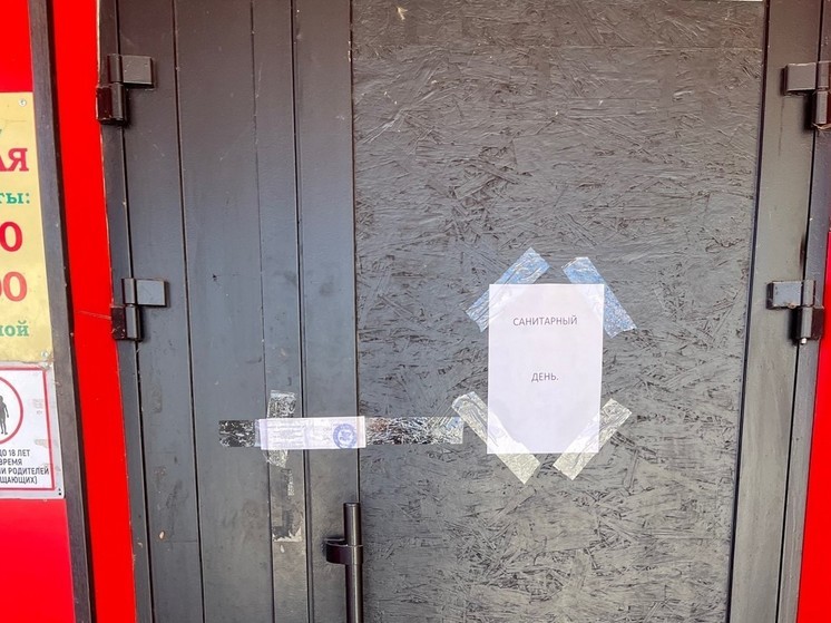 Без санитарных книжек - в рай: в Прикамье приостановлена деятельность кафе «Эдем»