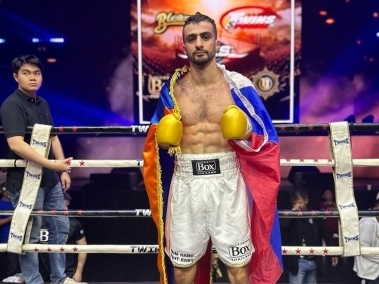 Волгоградский боксер Микаэл Арутюнян стал чемпионом Азии