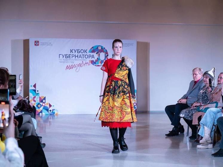В Омске дан старт Кубку Губернатора по художественному творчеству среди молодёжи