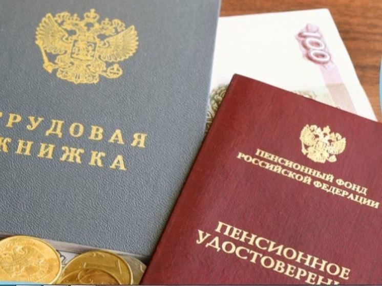 В Орловской области доля безработных превысила 2%