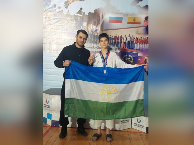 Спортсмен из Башкирии стал призером первенства России по тхэквондо