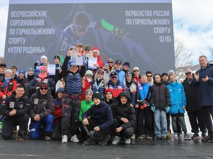 На Сахалине объявили победителей первенства России по горным лыжам
