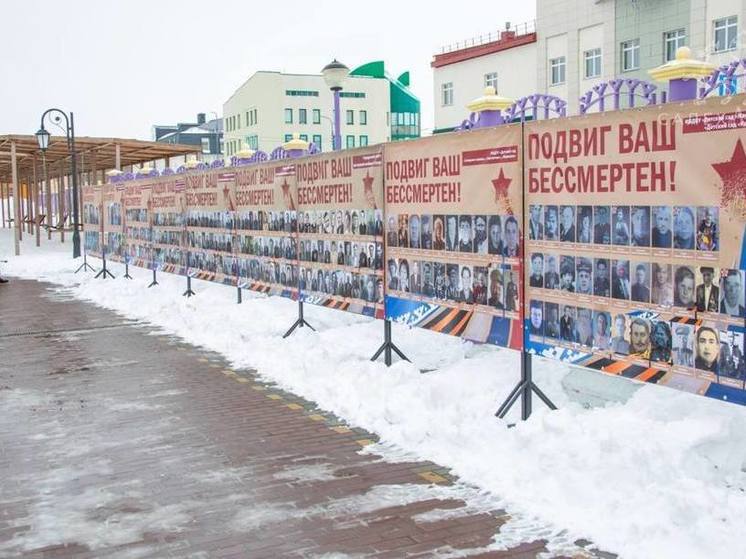 Стену памяти из фото ветеранов ВОВ снова соберут в Салехарде