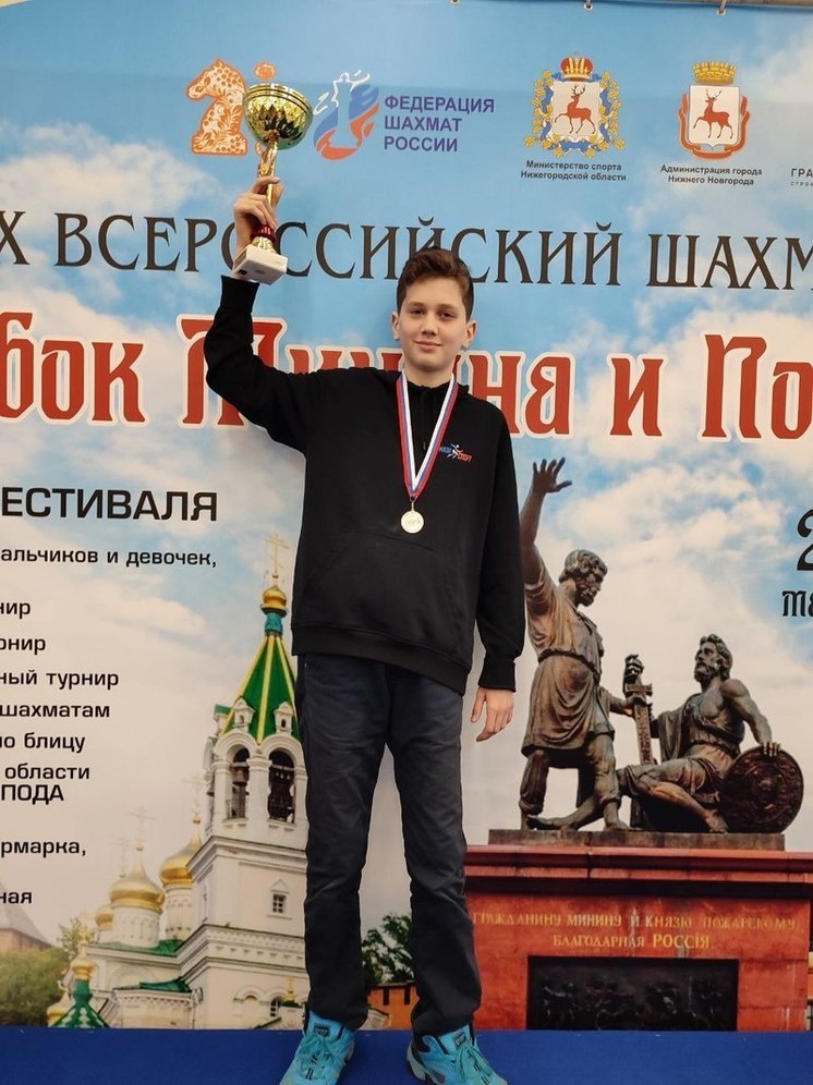 Мелитопольский шахматист занял второе место на Всероссийском шахматном фестивале