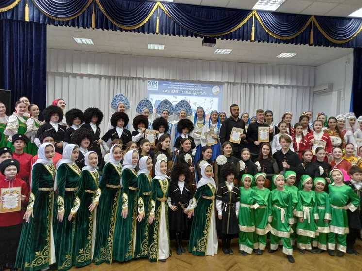 В Новороссийске состоялся V Фестиваль национальных культур