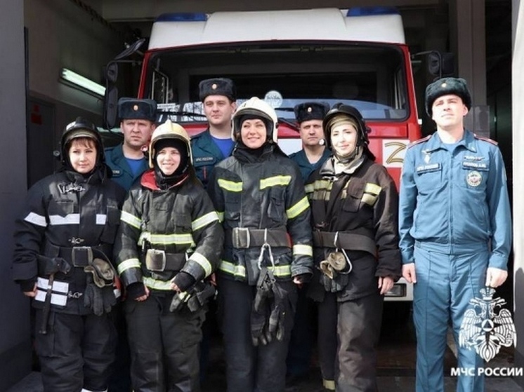 В Курске первый женский пожарный караул заступил на дежурство