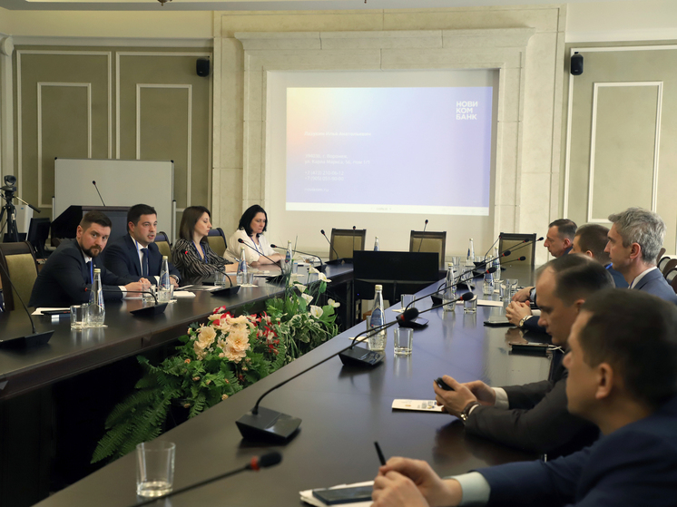 Новикомбанк принял участие  в обсуждении вопросов кадрового усиления для промышленности