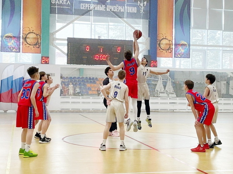 На Ямале подвели итоги окружного первенства по баскетболу