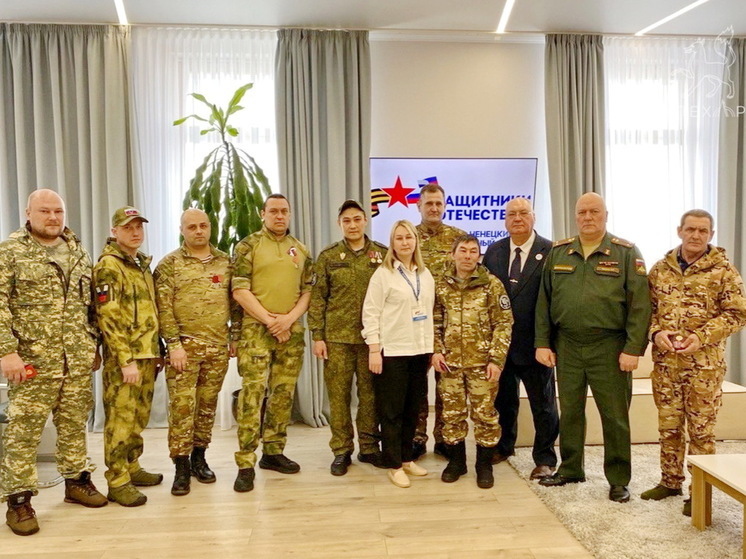 Ямальцы награждены медалями ветеранов боевых действий
