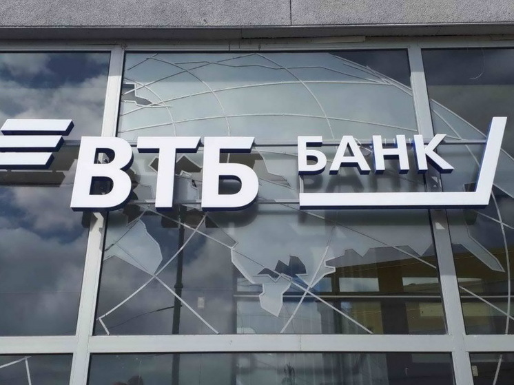 ВТБ повышает доходность по вкладам в юанях до 5,05% для всех клиентов